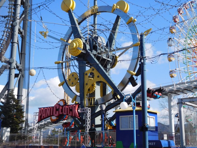 panic-clock-fuji-q-2