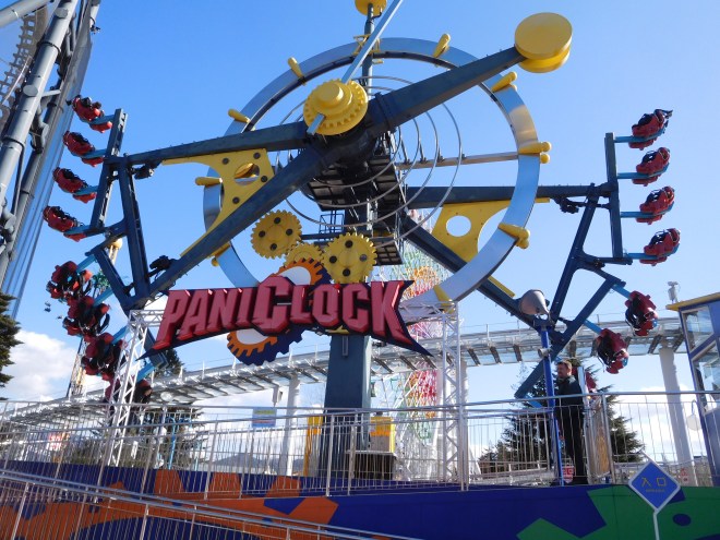 panic-clock-fuji-q-4