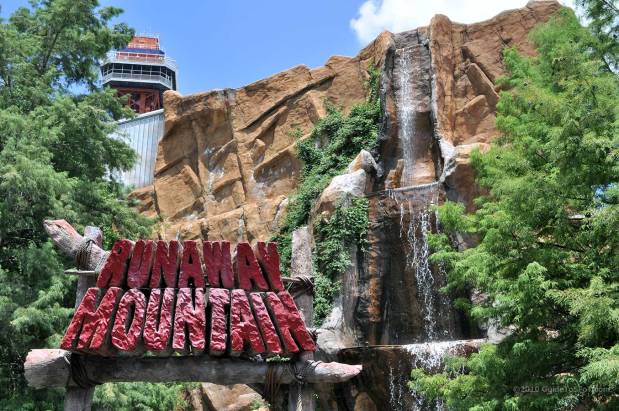 Runaway Skulls and swamps: Part 7 of our Enclosed Coaster History&nbsp;serie