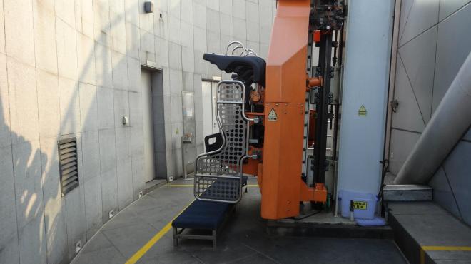 Canton Tower Intamin giant Drop Flex 4