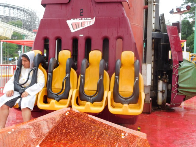 meteo-hirakata-park-2