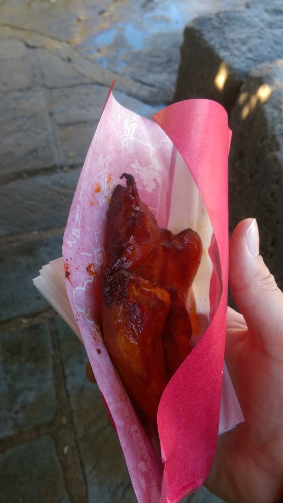 Spicy Smoked Chicken Leg