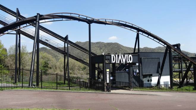 Diavlo Himeji Central Park (2)