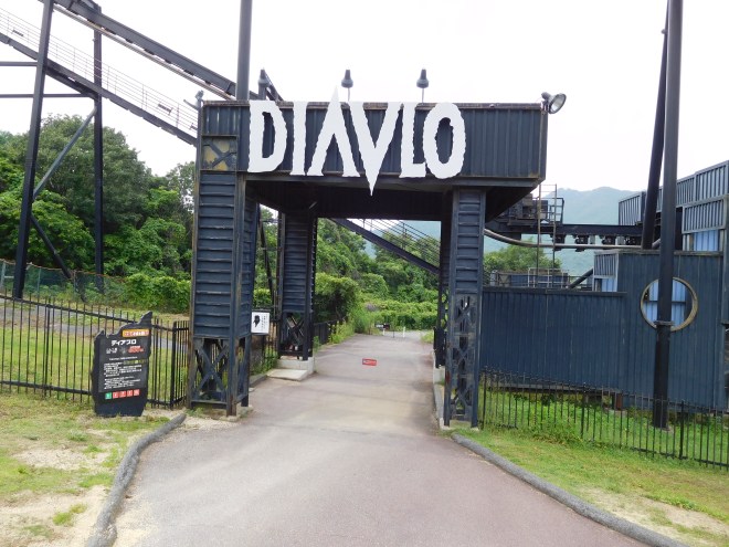 Diavlo Himeji Central Park (52)