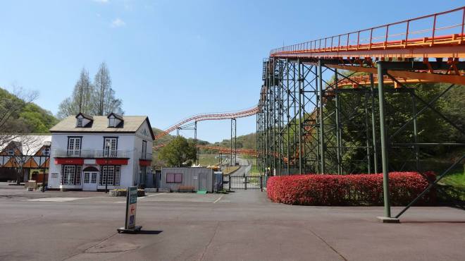 Himeji Central Park Jet Coaster