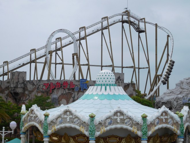 Pyrenees Parque Espana (4)