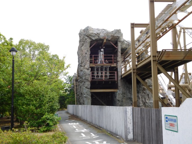 Pyrenees Parque Espana (67)