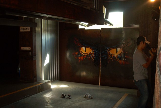 Phaethon Gyeungju World (12)