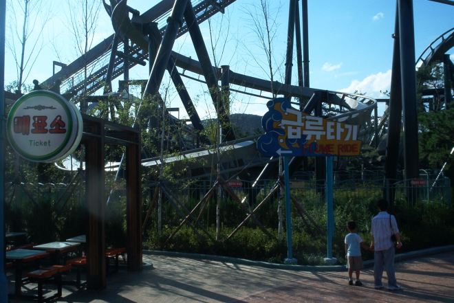 Phaethon Gyeungju World (2)