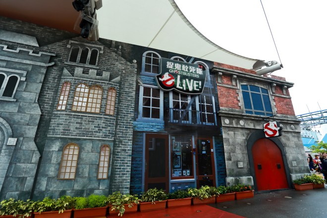 ghostbusters-live_facade_1