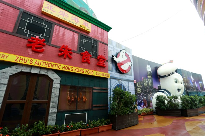 ghostbusters-live_facade_2