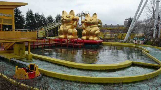 hafema-nagashimasuka-flex