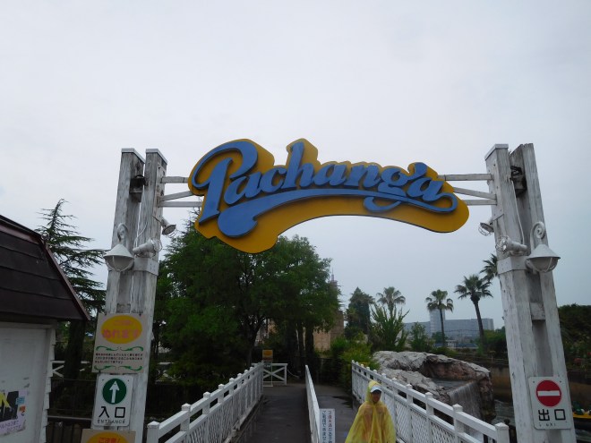 intamin-6-pachanga-hirakata-park-1
