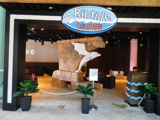 Passholder Lounge.JPG