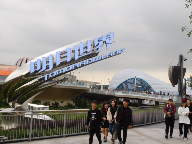 Tron Lightcycles Power Run Shanghai Disneyland (16).JPG