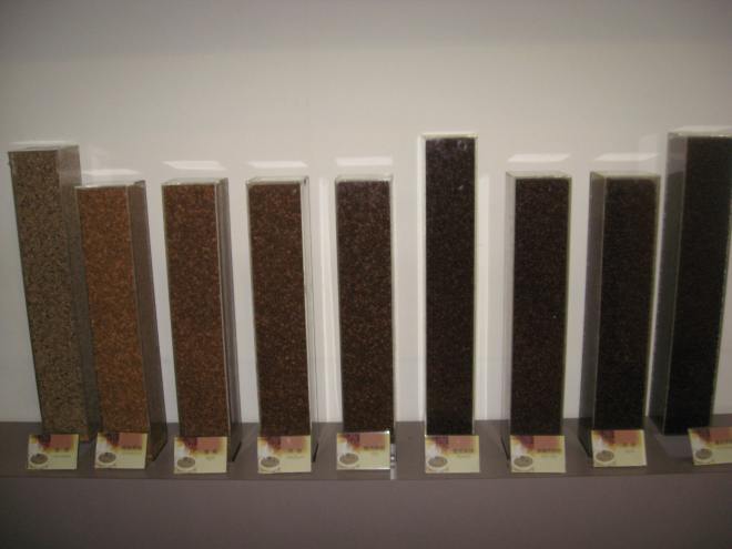 Janfusun Coffee Museum (1)