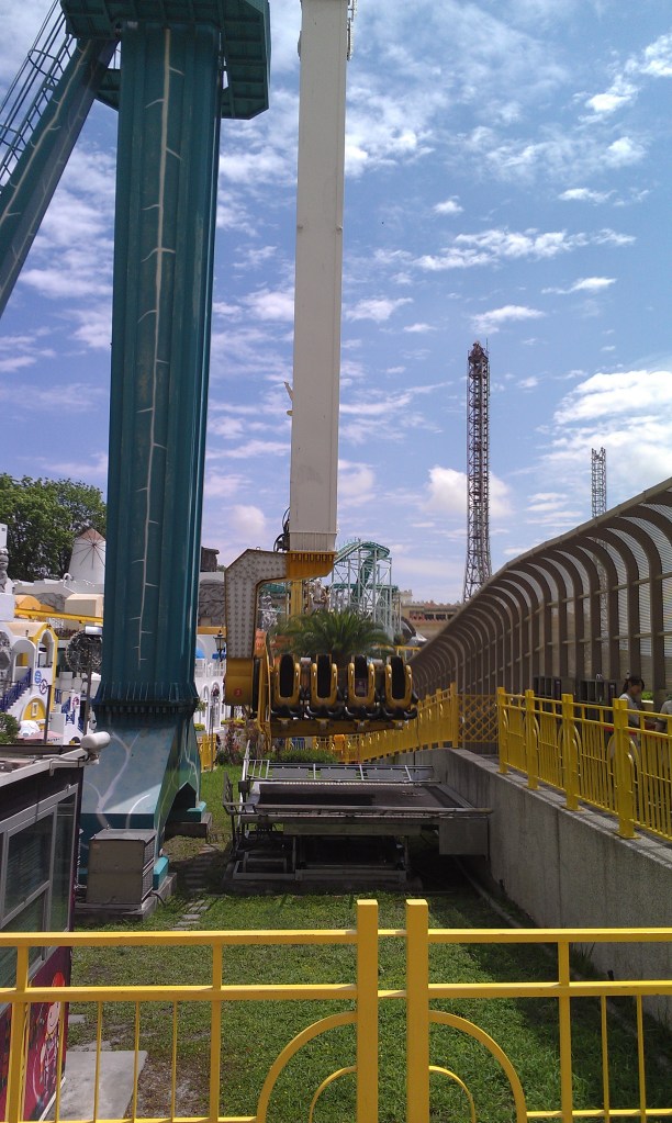 Fabbri Booster EDA Theme Park