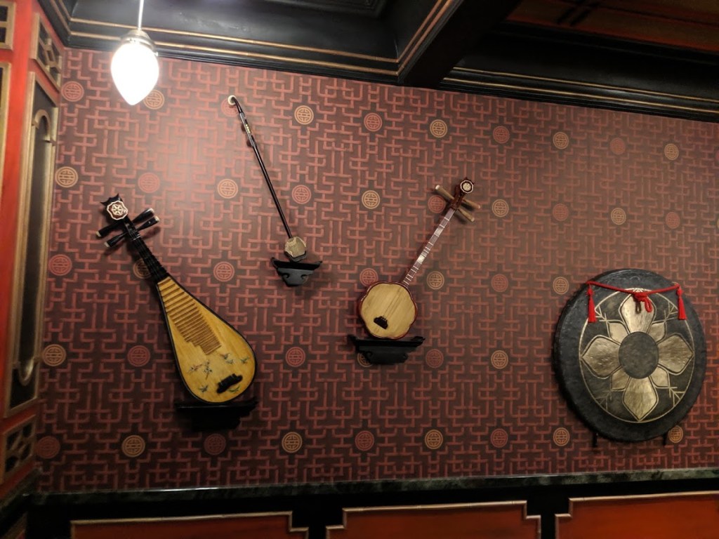 Explorer’s Club Musical Instruments – ParkVault