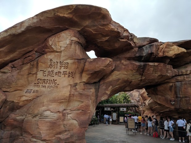 Soarin Around the World: Part two of our look at the Soarin’ attractions at&nbsp;Disney