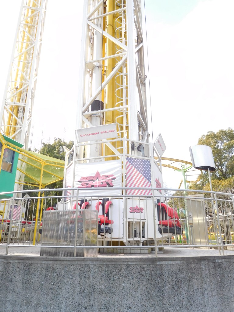 The ride uses the 2-4-2-4 seating arrangement. 