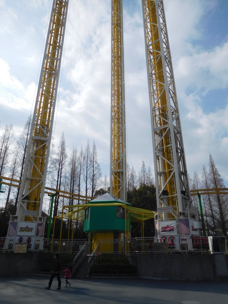 The ride stands a massive 245 feet tall and was the first installation to stand taller than 60 meter/196 feet.