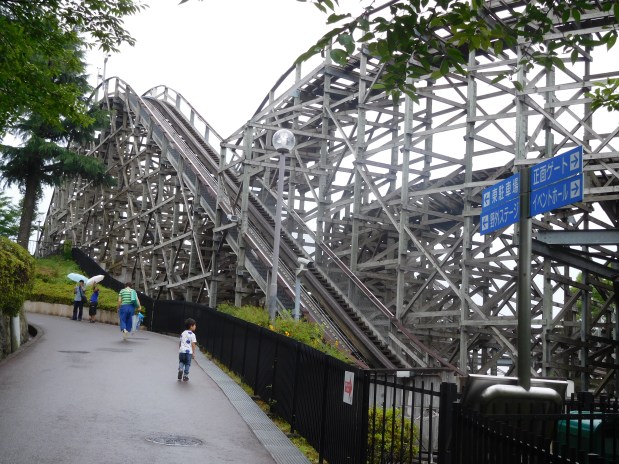 Japanese Railroad Parks: Part 2 of our Series about Public Transportation to amusement parks around the&nbsp;world